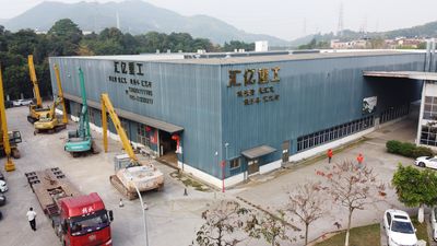 China Guangzhou Huiyi Heavy Industry Machinery Co., Ltd.