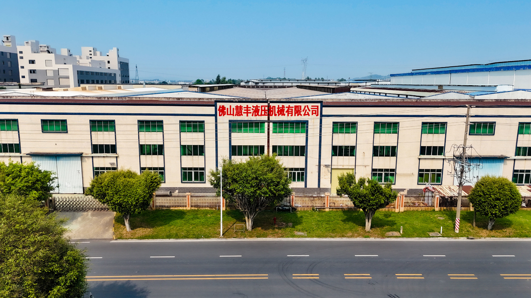 China Foshan Huifeng hydraulic Machinery Co., Ltd. company profile