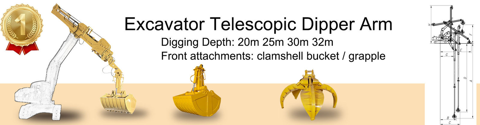 Material Handler Excavator