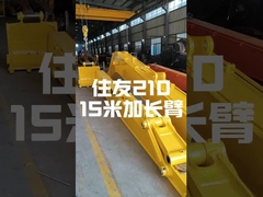 16m Excavator Long Reach Arm Excavator Long Boom Excavator Long Arm Excavator Long reach arm boom