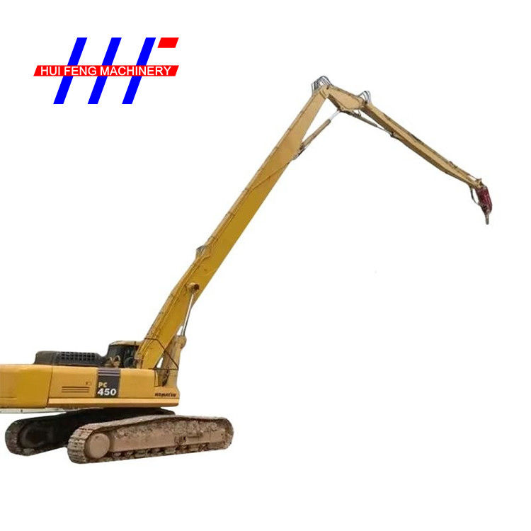 HG785 Excavator Long Arm Q690D Excavator Dipper Arm Extension