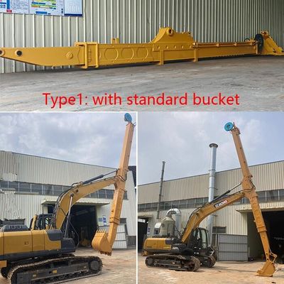 Long Reach Project Excavator Telescopic Arm With Standard Bucket Clamshell Bucket