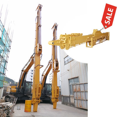 Adjustable Excavator Telescopic Arm Telescopic Excavator BS900E Q355B