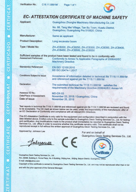 China Jiangmen Kaiping Zhonghe Machinery Manufacturing Co., Ltd certification
