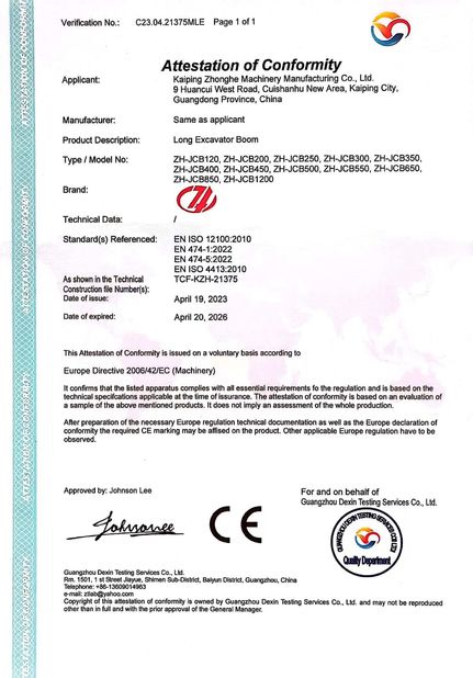 China Jiangmen Kaiping Zhonghe Machinery Manufacturing Co., Ltd certification