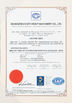 China Guangzhou Huiyi Heavy Industry Machinery Co., Ltd. certification